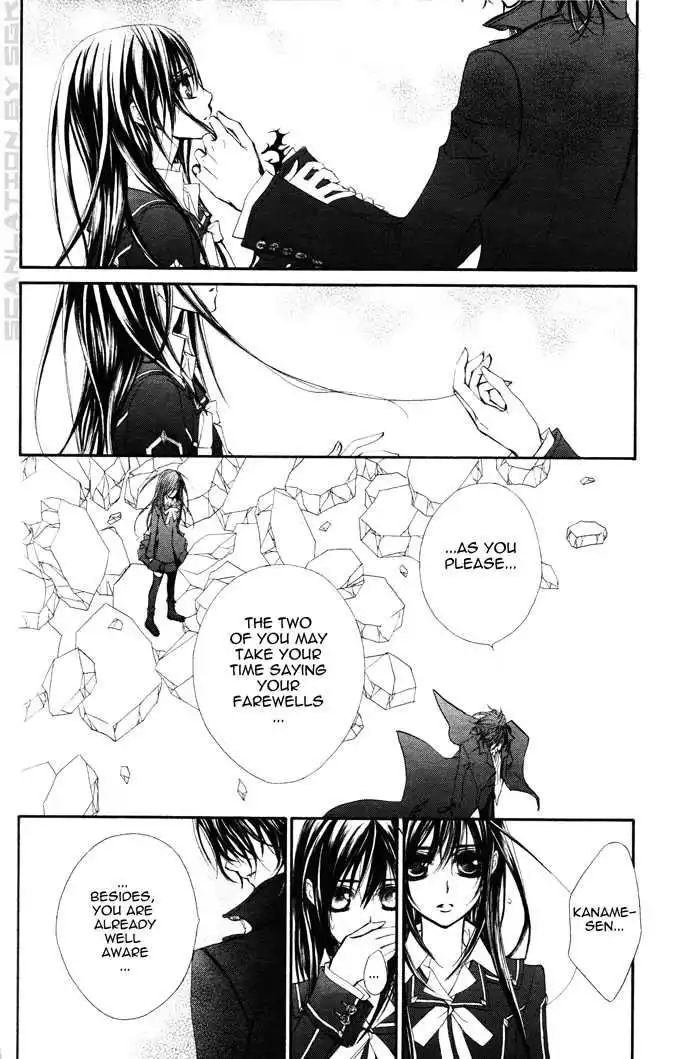 Vampire Knight Chapter 46 17